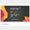 Business Cards - 14pt Uncoated Cover Thumbnail